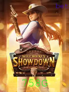 WildBountyShowdown: Aventuras e Estratégia no Mundo dos Caçadores de Recompensas
