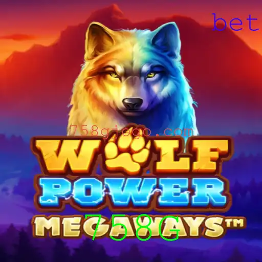 WolfPowerMega: Descubra o Novo Universo de Aventuras e Desafios